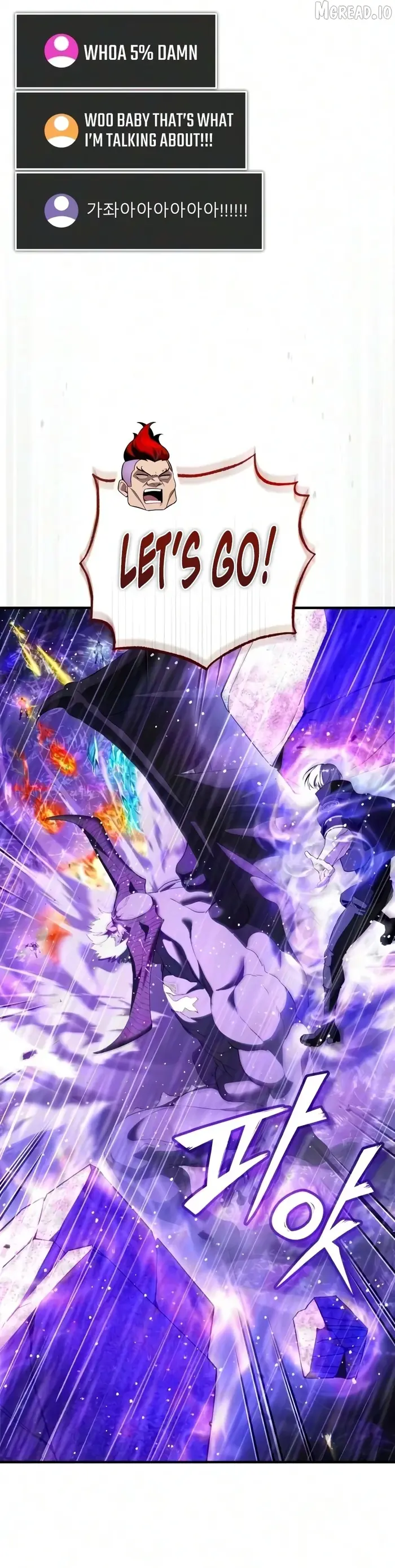 Echoes of the Reverse Planet Chapter 39 image 15_optimized